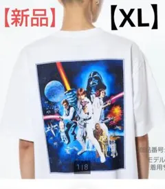 ★【新品タグ付】ユニクロ　UT スターウォーズ／Ｔシャツ／XL／エピソード4