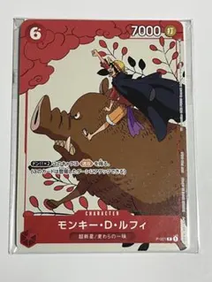新品未開封　マッチングバトル　花札　プロモ　3種コンプセット