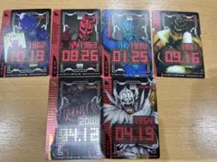 2000体限定】浅野忠信主演作フィギュア/エレクトリックドラゴン 80000V