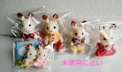 シルバニアファミリー ウサギ人形