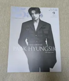 ariari様 リクエスト 2点 まとめ商品