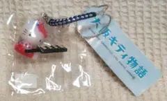 サンリオ　大阪キティ物語　ご当地ハローキティ根付け　ストラップ　たこ焼き