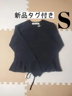 新品タグ付・S ペプラムニットプルオーバー by rokh +X GUネイビー