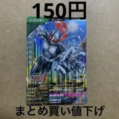 慎也様 リクエスト 5点 まとめ商品