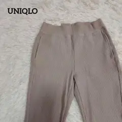 UNIQLO　ユニクロ　新品　リブレギンス　レギンス　パンツ　ベージュ　S