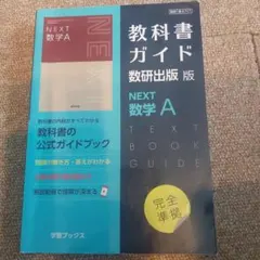 ひろじぃ様 リクエスト 2点 まとめ商品