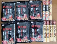 激安　お菓子まとめ売り　マーブルチョコ　コーヒービート　ネトフリやみつきあられ