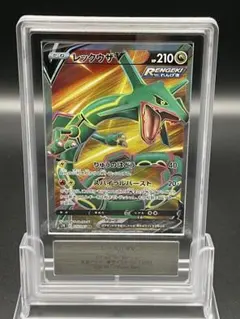 2026年最新】グレード：ARS Grade10 ポケモンカードゲームの人気