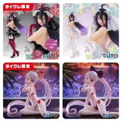 オーバーロードフィギュア４種