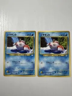 Item thumbnail for item 03958bc4-1d68-4fa1-ac09-cf9a9bcb051c