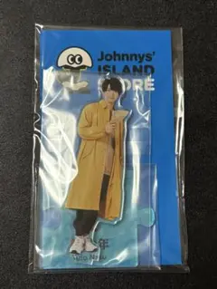 2025年最新】那須雄登の人気アイテム - メルカリ