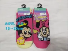 最終値下げ！未使用！キッズサイズ、Litteスニーカーソックスのサムネイル