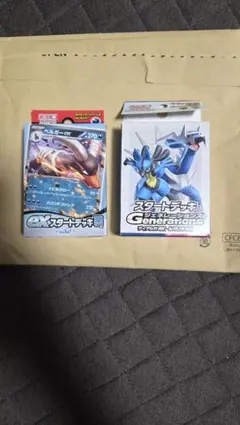 ポケモンカード　スタートデッキ　ディアルガex・ルカリオex　ヘルガー