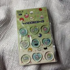 2026年最新】古いおはじきの人気アイテム - メルカリ