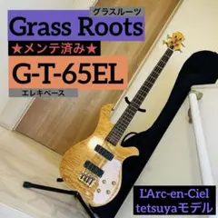 GrassRoots G-T-65EL エレキベース（TETSUYAモデル） 2026年最新】grassroots g-t-65elの人気アイテム - メルカリ