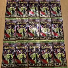 Item thumbnail for item a33d969a-b1d2-4dd6-865b-cb4f0b2d1df5