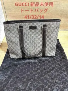 Item thumbnail for item 94687ab2-32c9-4565-9579-61af1fa246ee