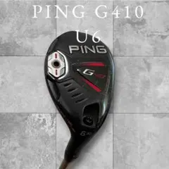 2026年最新】ping ユーティリティ g410 6uの人気アイテム - メルカリ
