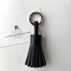 タッセル キーホルダー