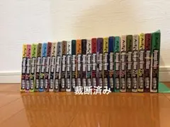 2026年最新】へうげもの25の人気アイテム - メルカリ