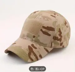 ユタハル様 リクエスト 2点 まとめ商品