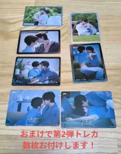 2026年最新】逆愛の人気アイテム - メルカリ