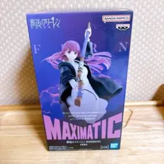 葬送のフリーレン　MAXIMATIC フェルン　フィギュア