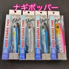 バレーヒル ブルービーク TG 60g 3個セット - メルカリ
