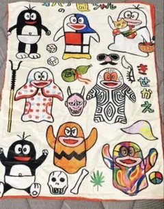 オバケのQ太郎　ブランケット