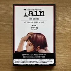 2026年最新】小中_千昭の人気アイテム - メルカリ