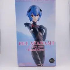 綾波レイ フィギュア SPM Hand Over エヴァンゲリオン 未開封 美品