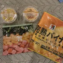 セブンイレブン 一番くじセット売り