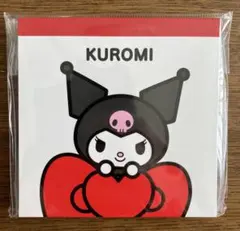 サンリオ クロミ メモ帳 限定品