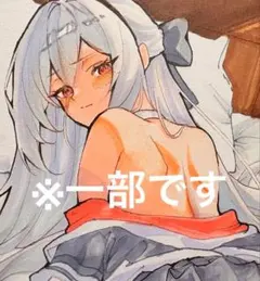 ブルーアーカイブ　天童ケイ　手描きイラスト 原画 一点物