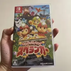 みんなでワイワイ！スペランカー　Switch ソフト
