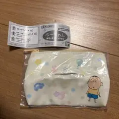 【タイムセール】ボーちゃんあそーとコレクション ティッシュポーチ