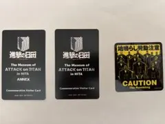 ☆ 進撃の日田 タロットカード フルコンプ エルヴィン ステッカー ☆ 進撃の巨人 エルヴィン タロットカード 進撃の日田 2周年記念