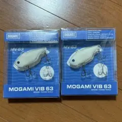 モガミバイブのサムネイル