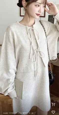 前後2WAYリボンミックスニットカーディガン＆ノースリーブリブニットワンピース