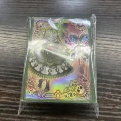 2026年最新】遊戯王 スリーブ 未開封の人気アイテム - メルカリ