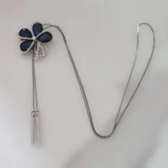 〈USED美品♪〉四つ葉のクローバー ネックレス ダークブルー