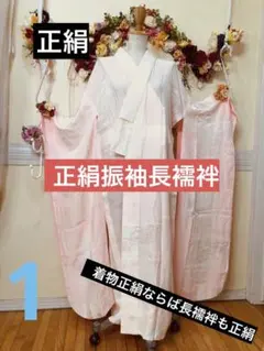 Item thumbnail for item 55ad4bd6-489b-4197-9333-ca5a544947a9