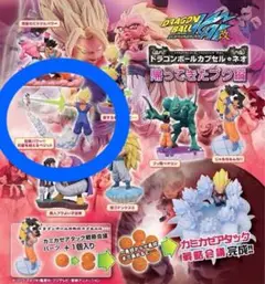 ドラゴンボールカプセル改 好敵手編 全種彩色 未開封セット Amazon.co.jp: ドラゴンボールカプセル改 好敵手編 【ベジータ