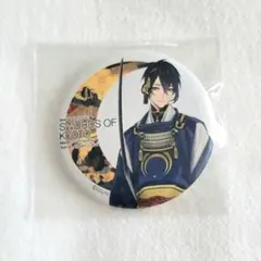 刀剣乱舞 京のかたな展 缶バッジ 三日月宗近