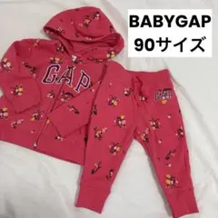 ほぼ未使用 BABYGAP 花柄 セットアップ 90