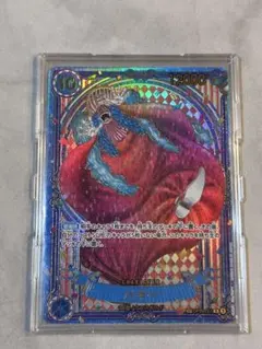 【かずさん専用】【蒼海の七傑】ワンピースカード 金 バギー OP09-051