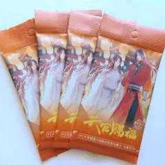 魚様 リクエスト 2点 まとめ商品