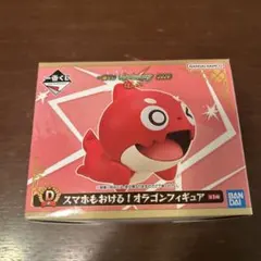 一番くじ　モンスターストライク　　　　　　　D賞オラゴンフィギュア