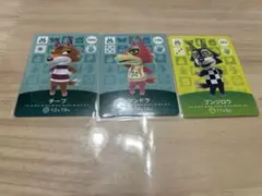 あつ森 amiiboカード チーフ 086