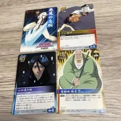 ブリーチ BLEACH ソウルカードバトル - メルカリ